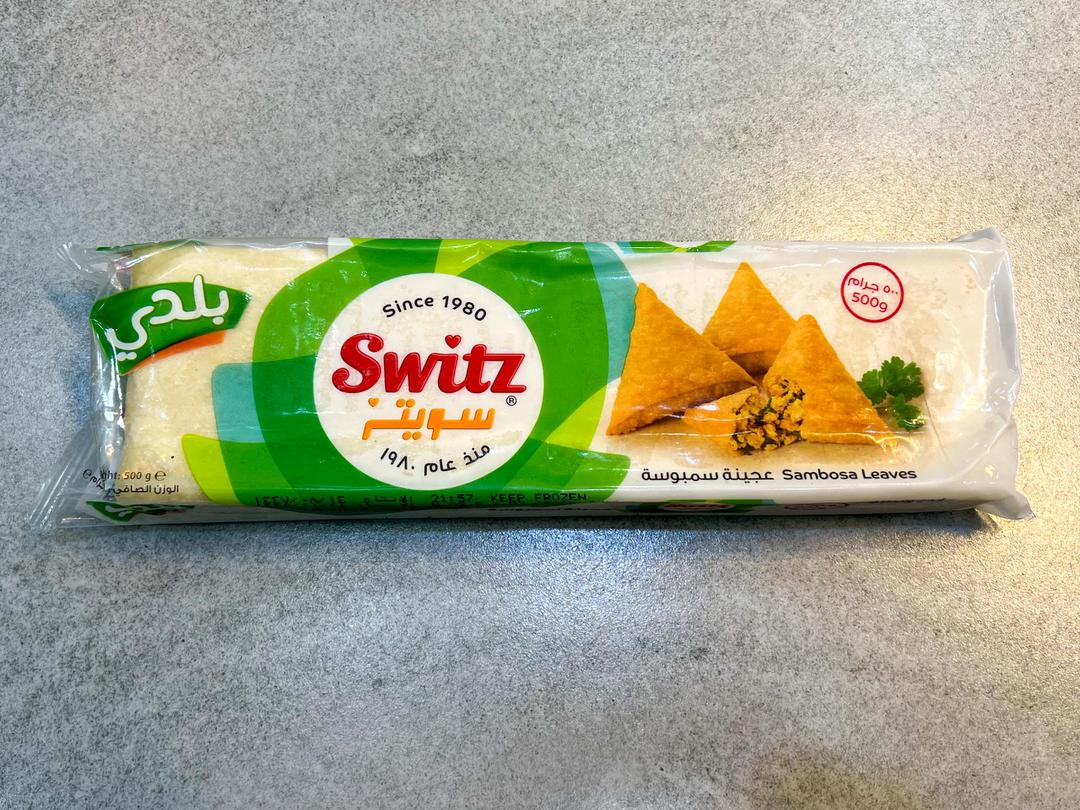 Switz Baladi Sambousek