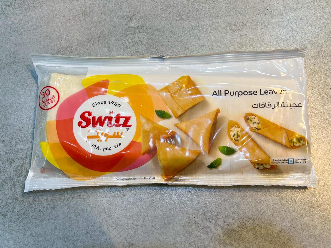 Switz phyllo dough