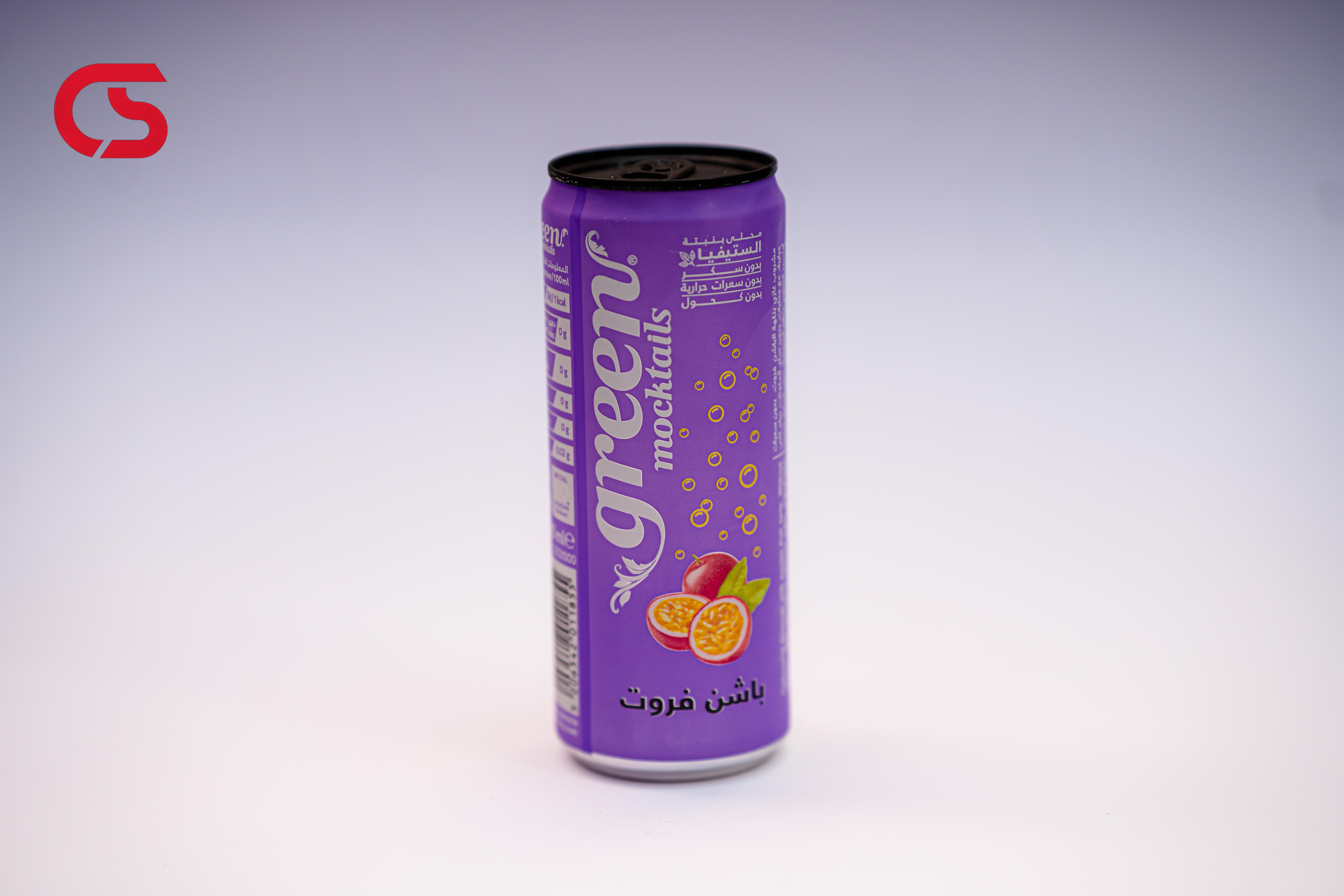 Green Passion Fruit Drink