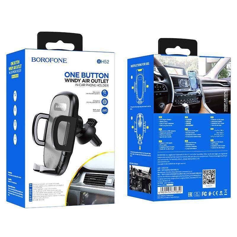 Mobile Holder - Borofone BH52 Windy