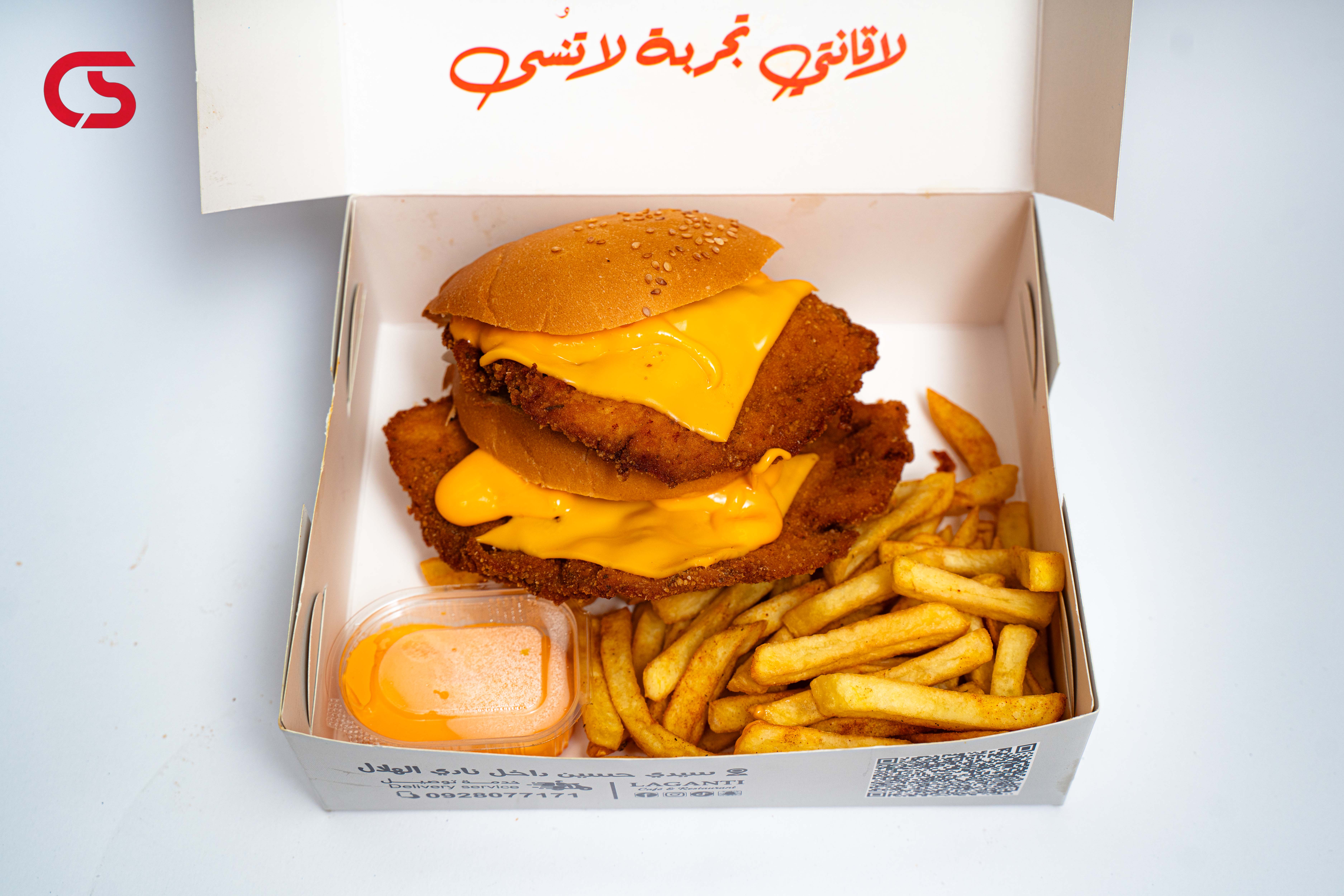 بوكس بانيه