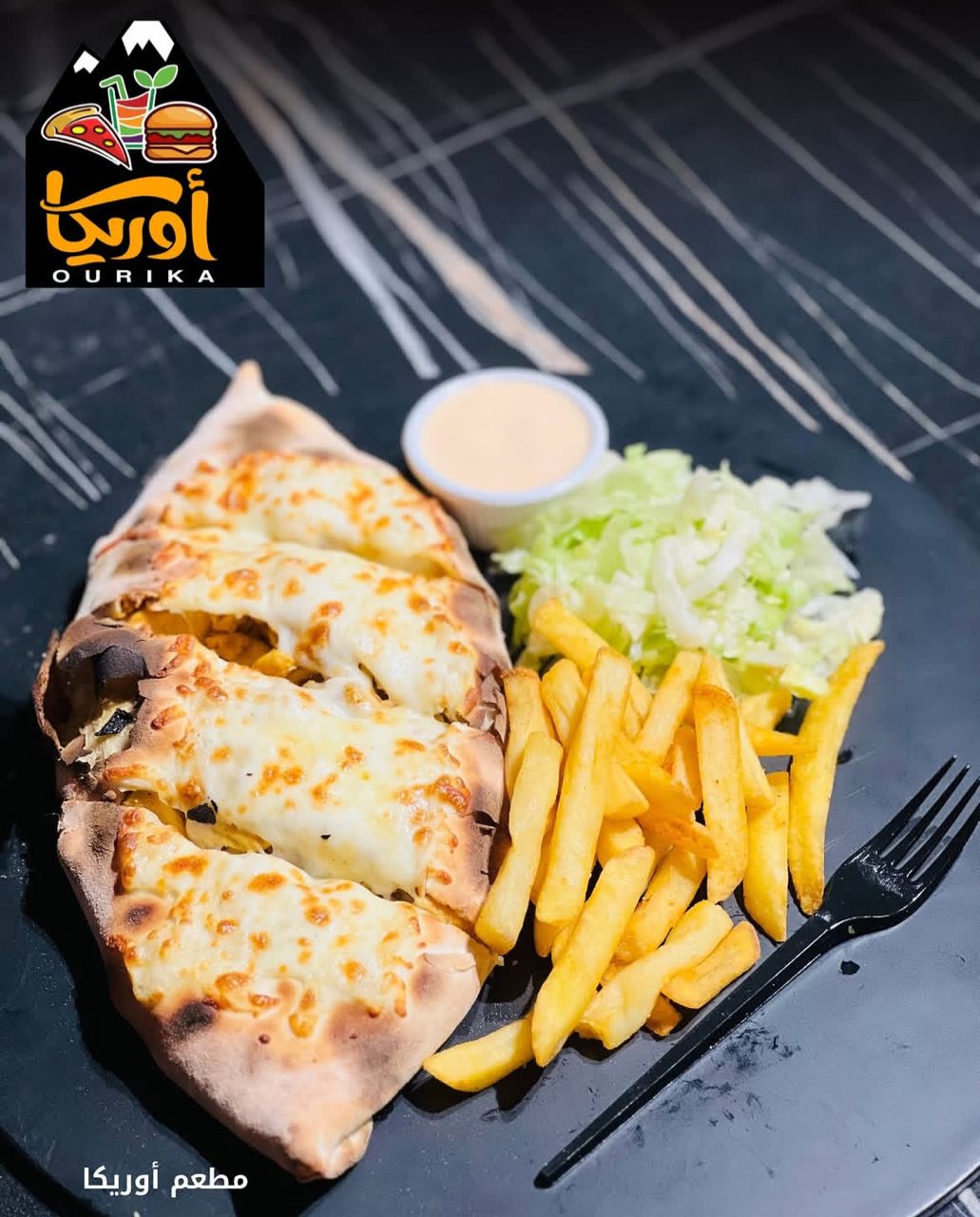 باقيت دجاج