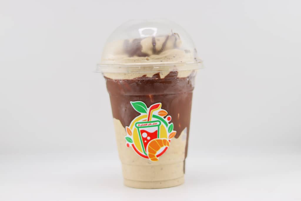 Nutella Milkshake