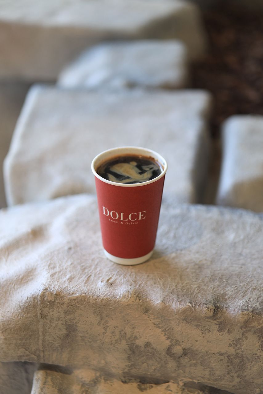 Americano
