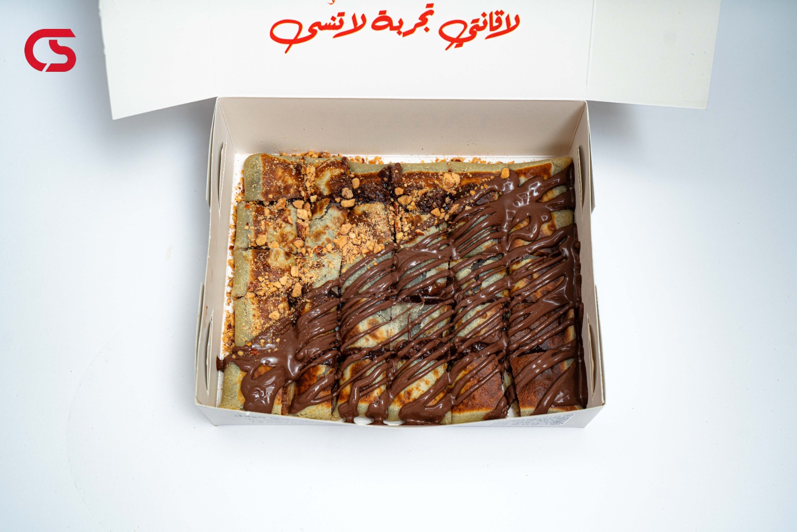 كريب نوتيلا