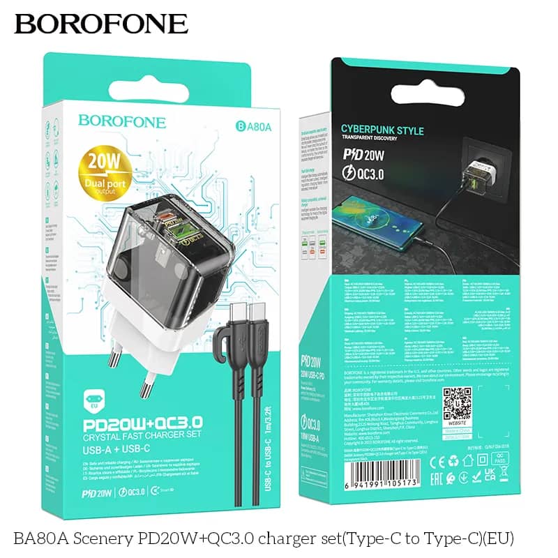 مجموعة شاحن سريع من BOROFONE BA80A Scenery PD20W+QC3.0.
