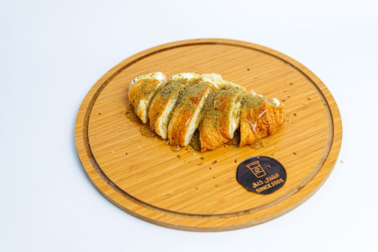 French Brioche with Cheese and Zaatar