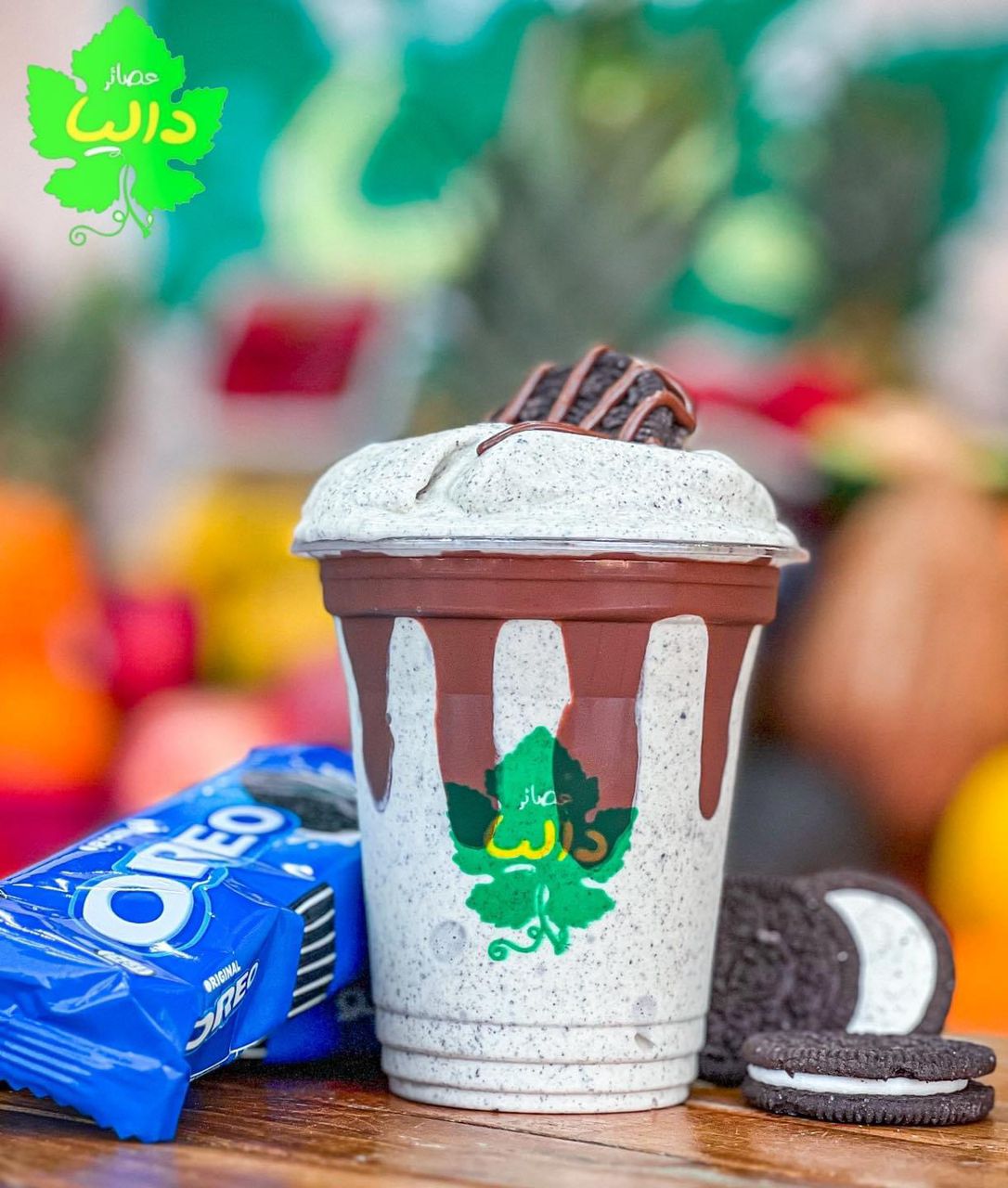 ميلك شيك اوريو