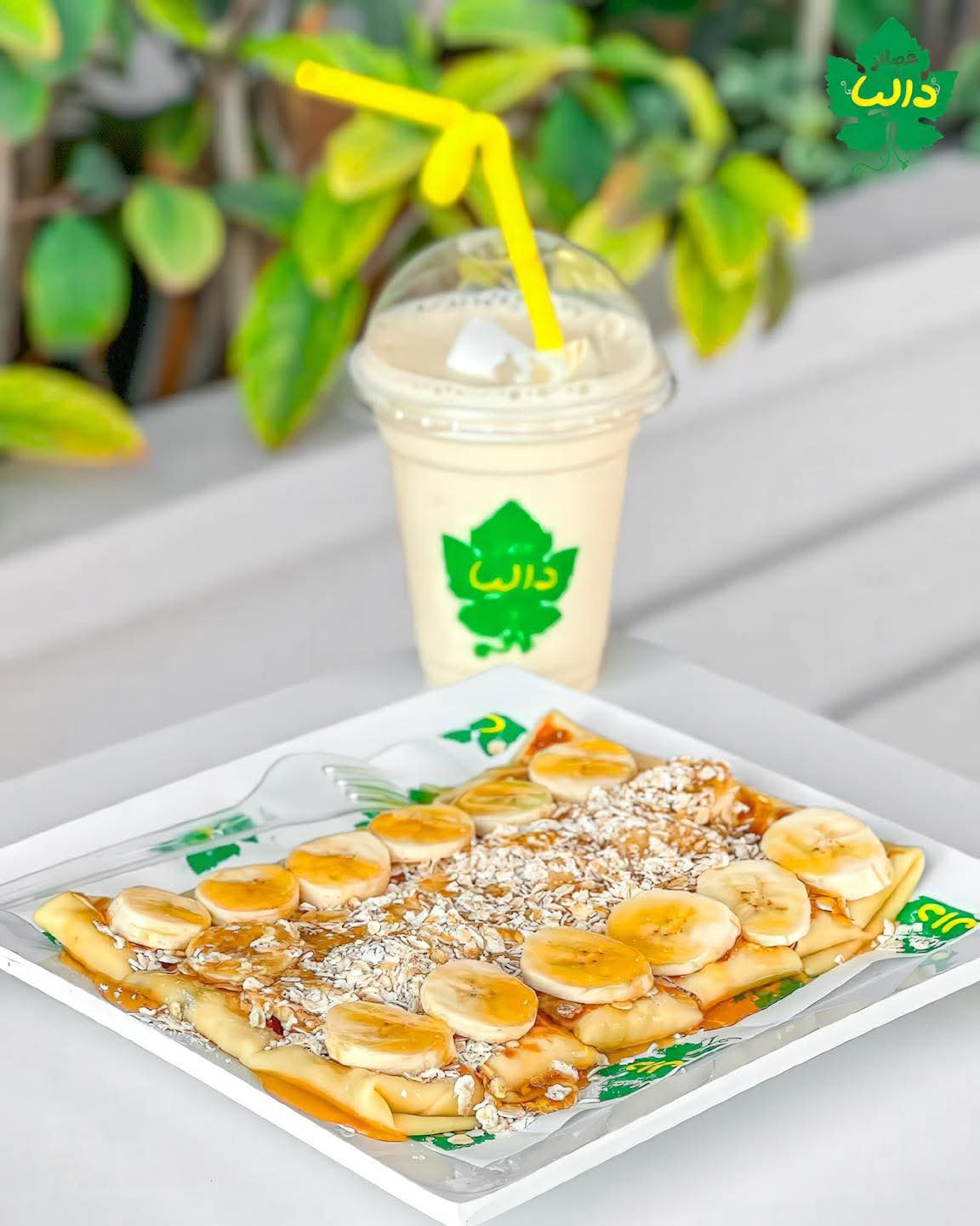 Oat, Banana & Honey Crepe