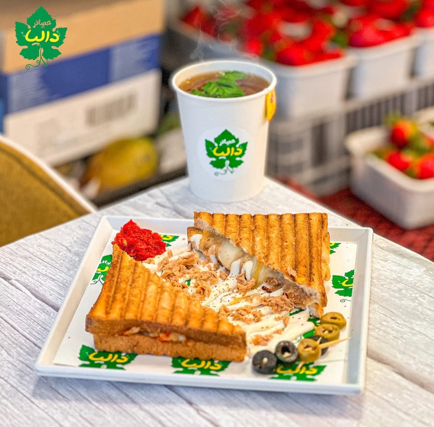 توست تن