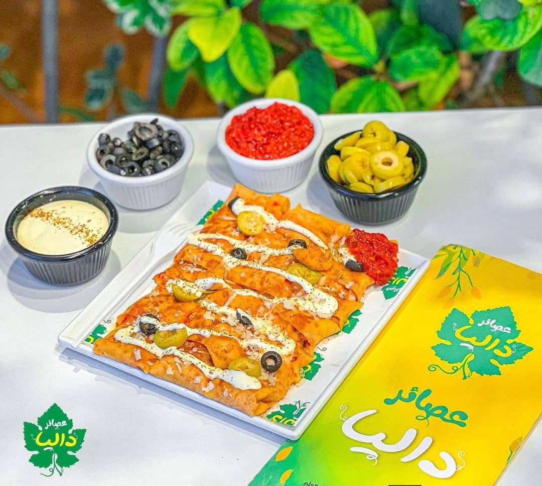 كريب دجاج