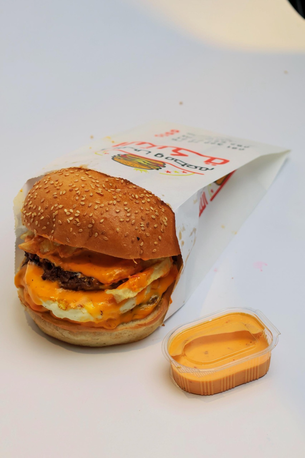 Double Beef Burger
