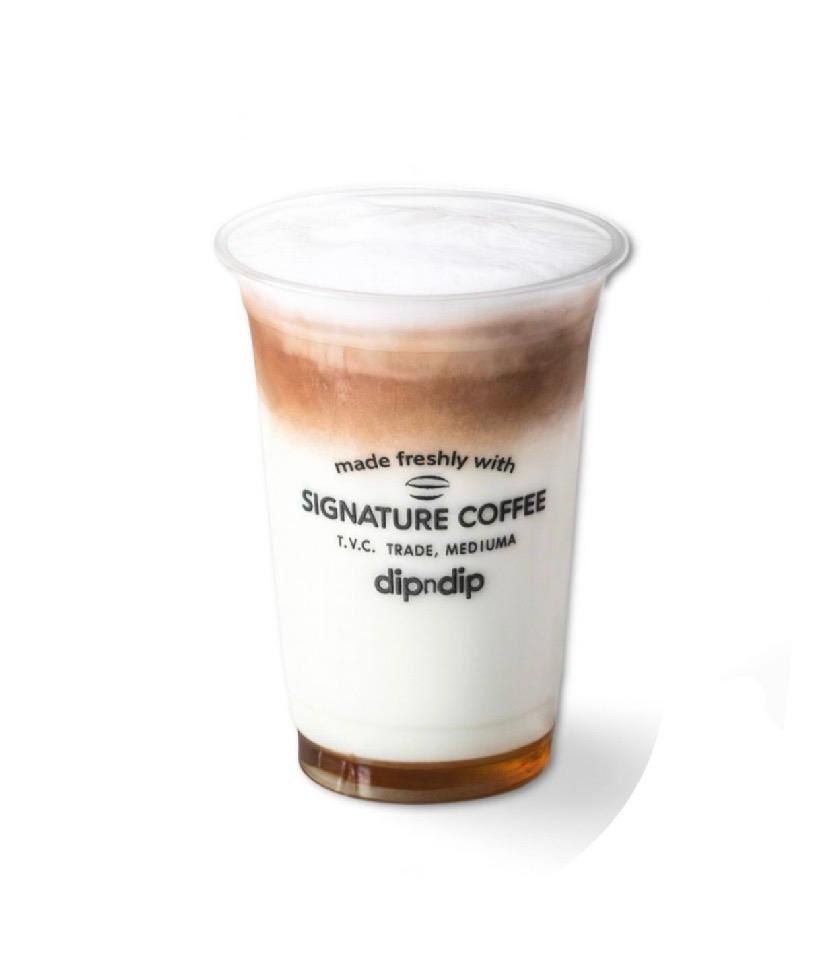 Iced caramel latte macchiato