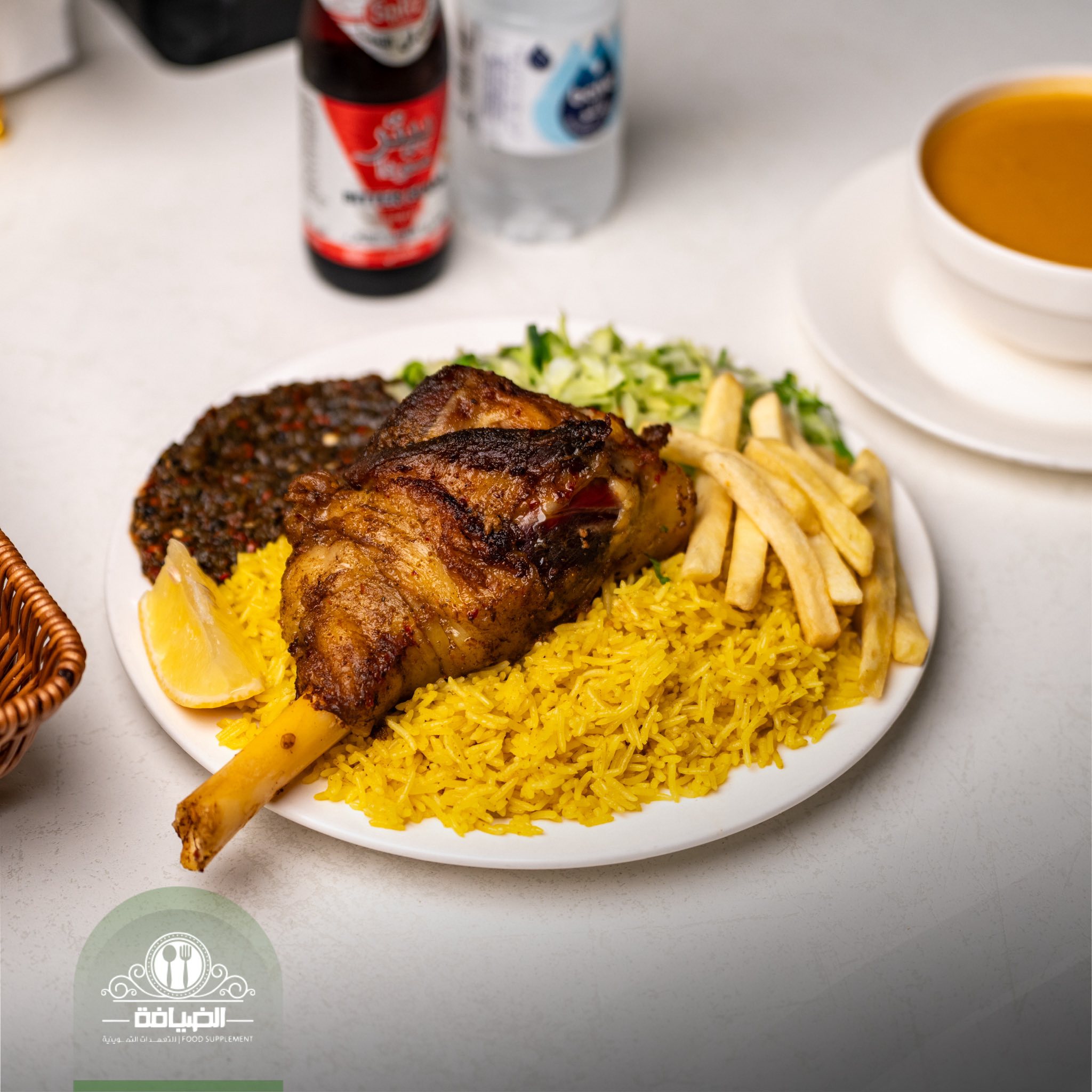 National Lamb Bordim Meal