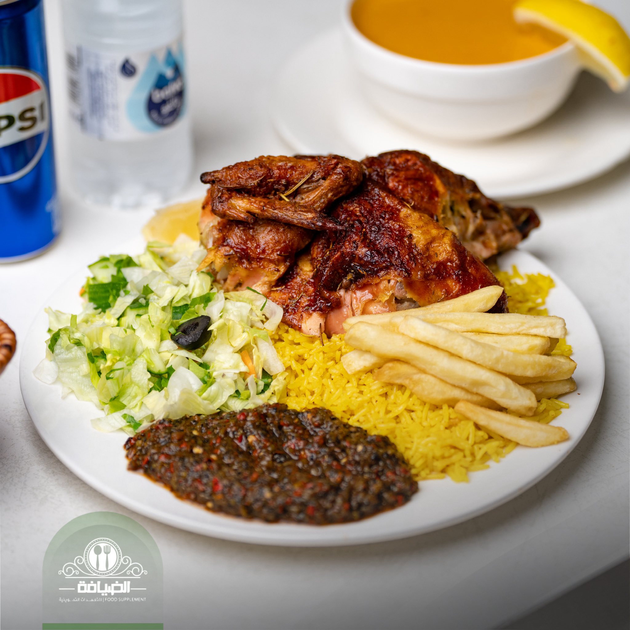 Quarter Grilled Chicken Meal