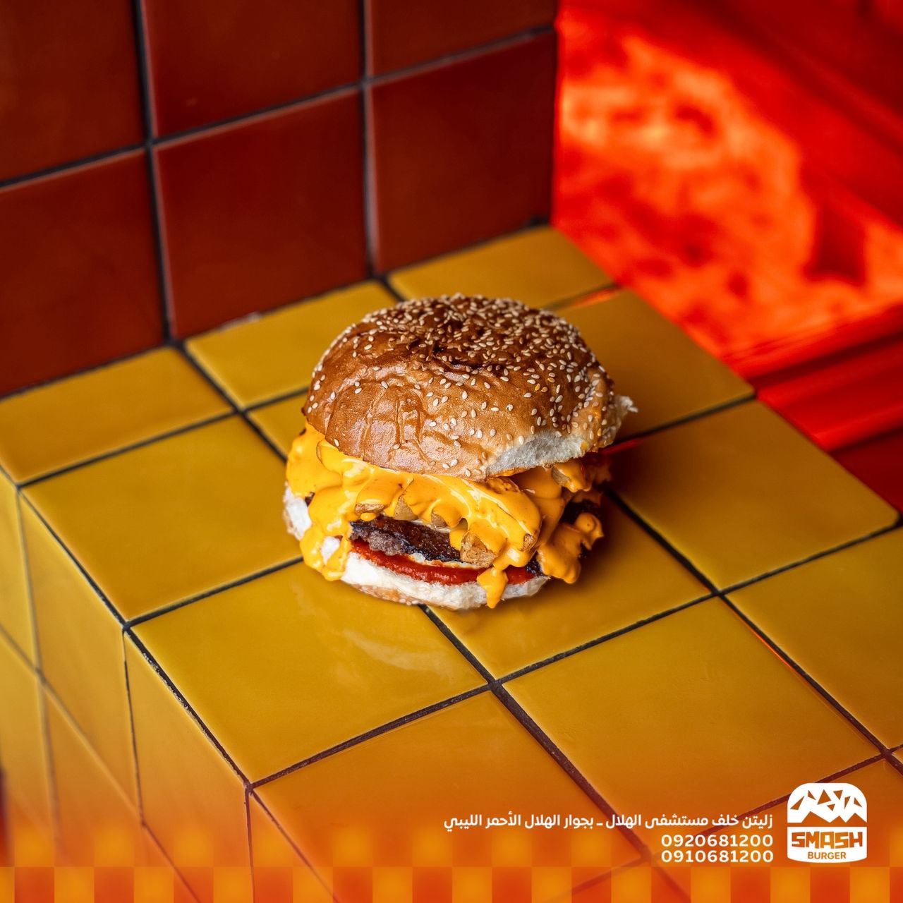 Zaman Smash Burger
