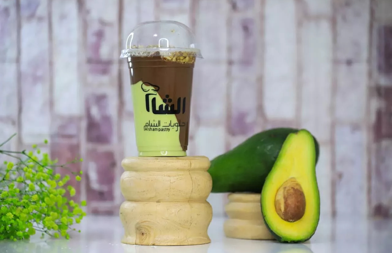 Avocado Honey Nuts