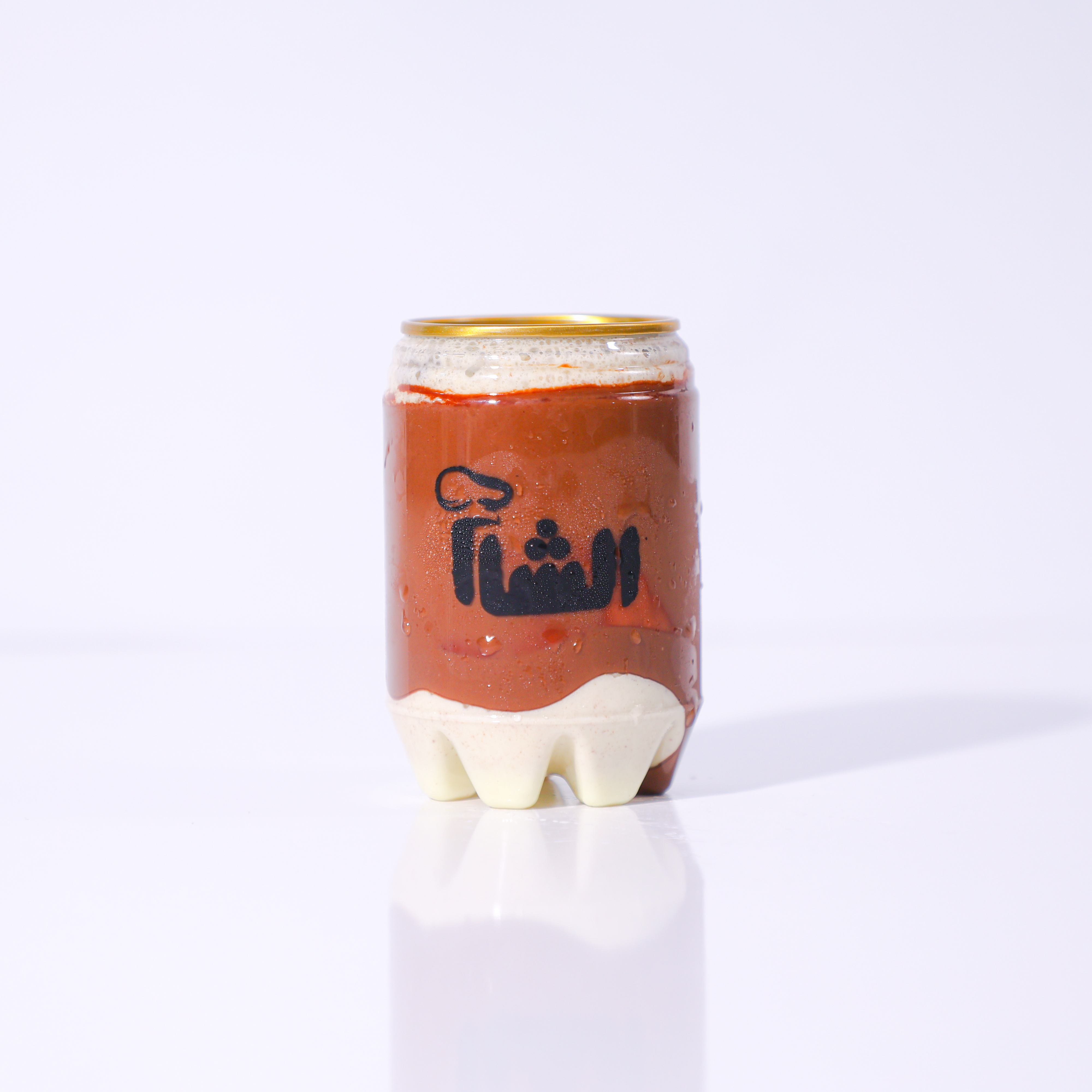 Nutella milkshake - 250ml