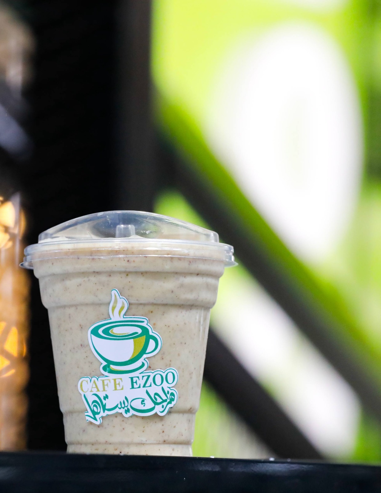 Date and nuts smoothie + honey