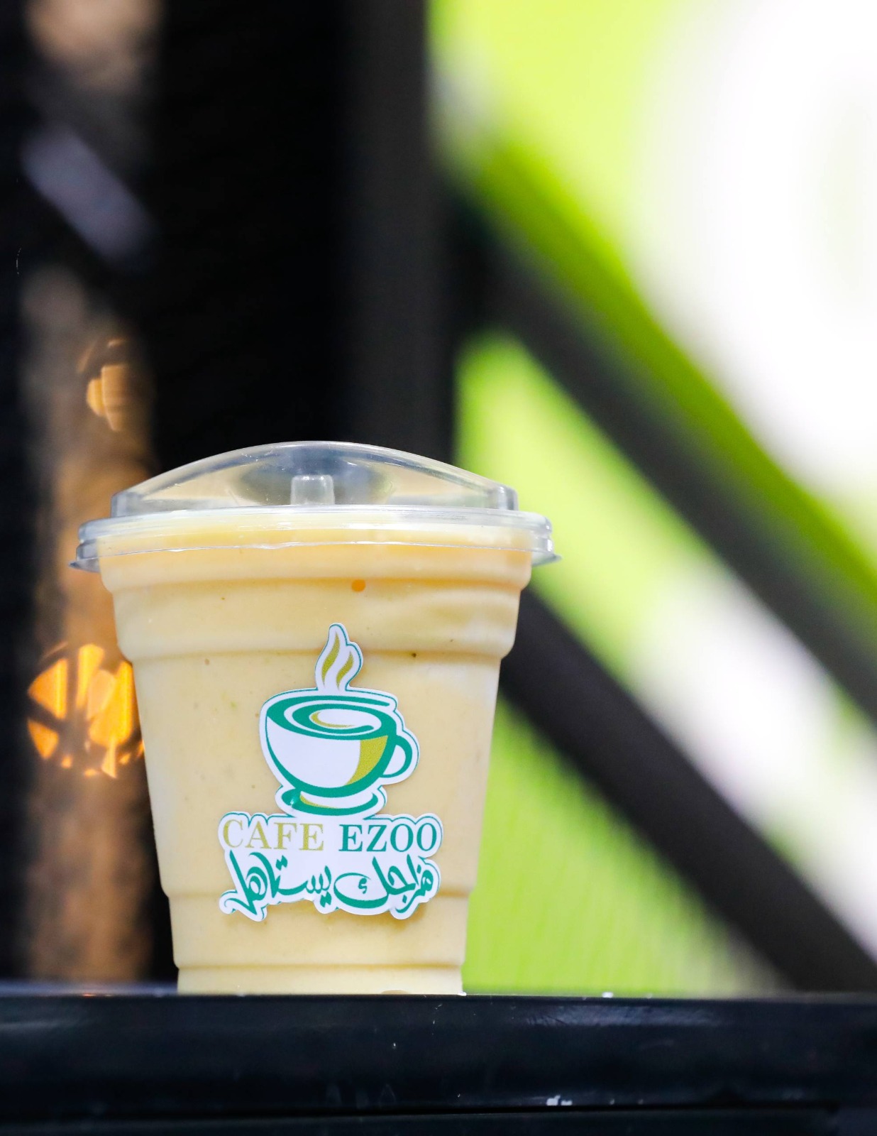 Mango and Banana Frappe