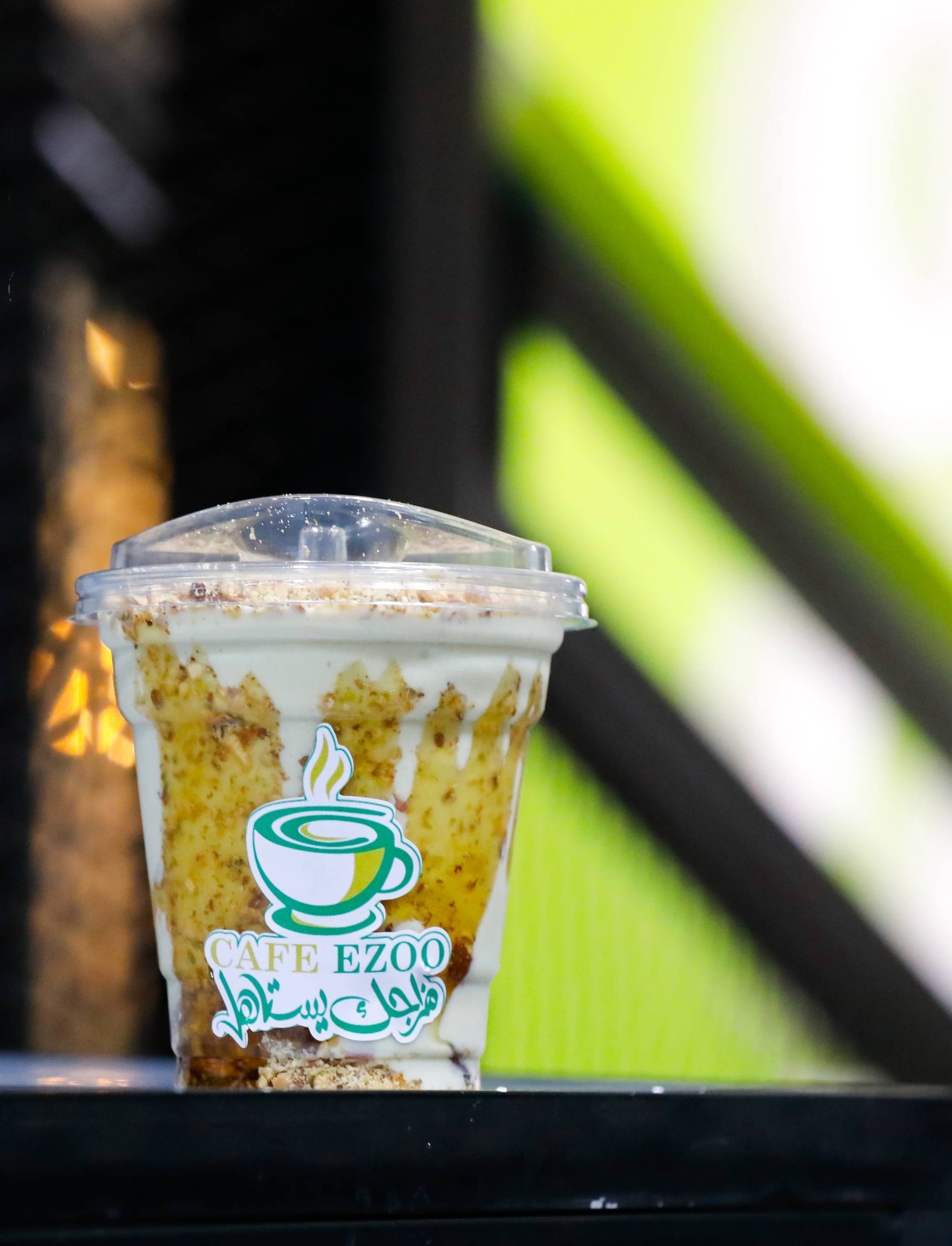 Avocado smoothie, nuts + honey