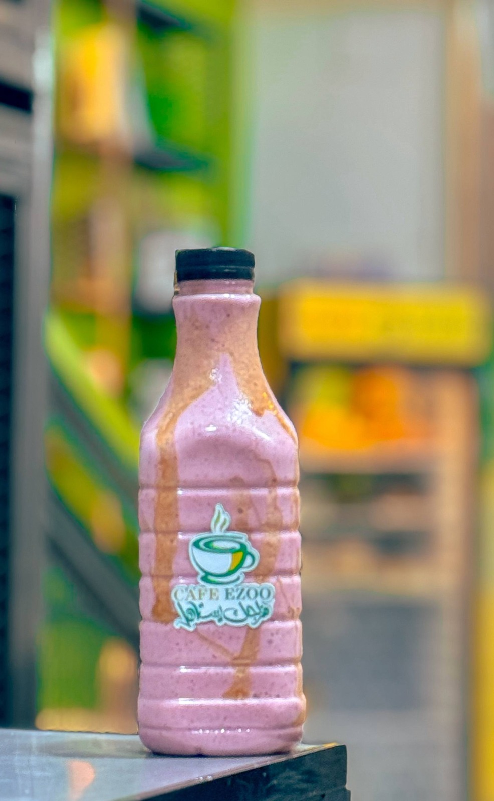 Strawberry and banana smoothie - L