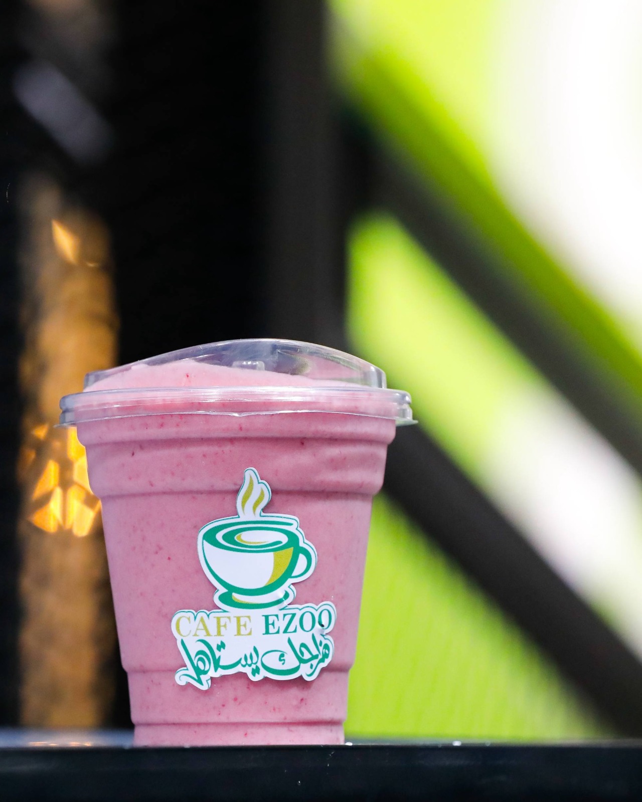 Strawberry Smoothie