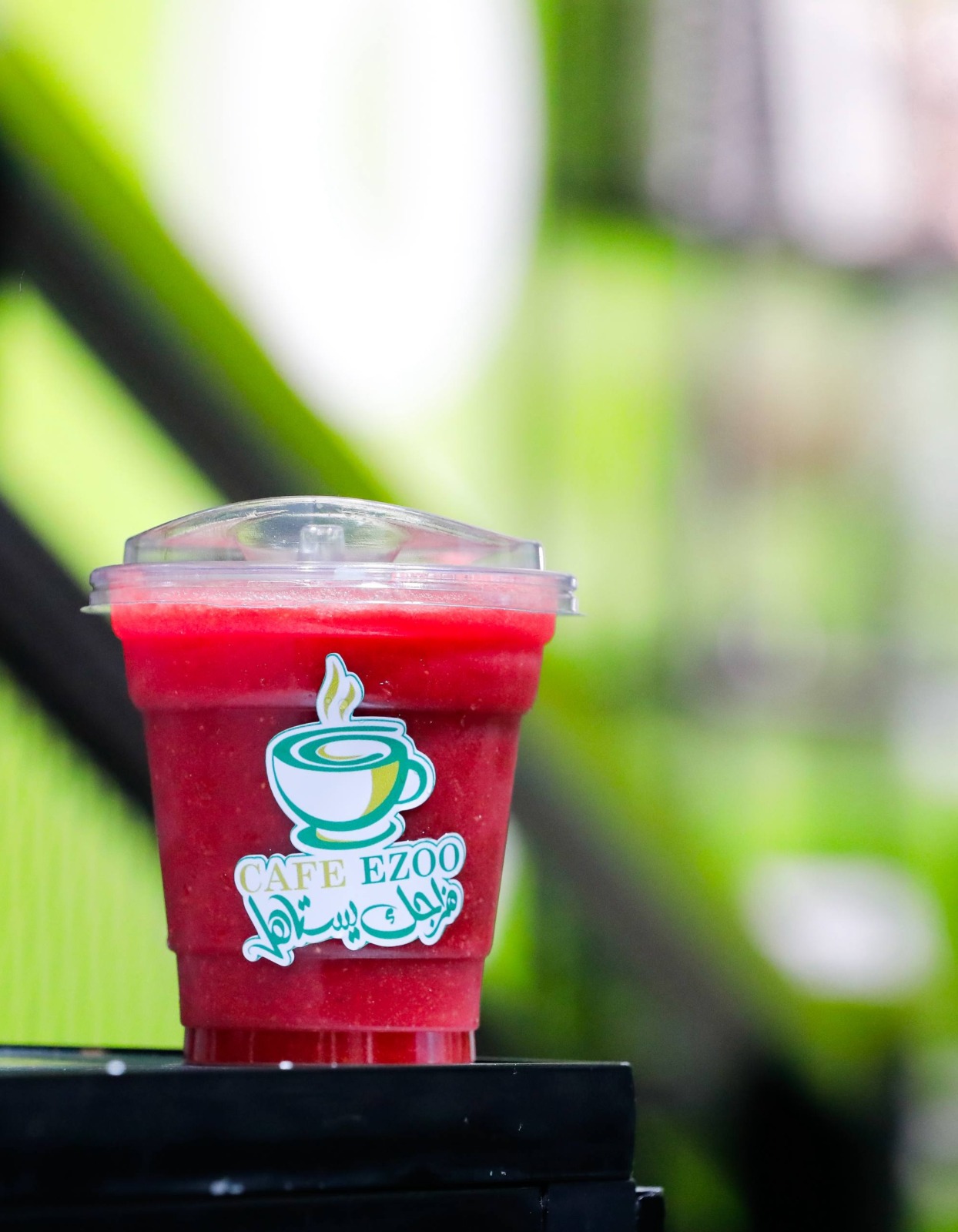 Strawberry Juice