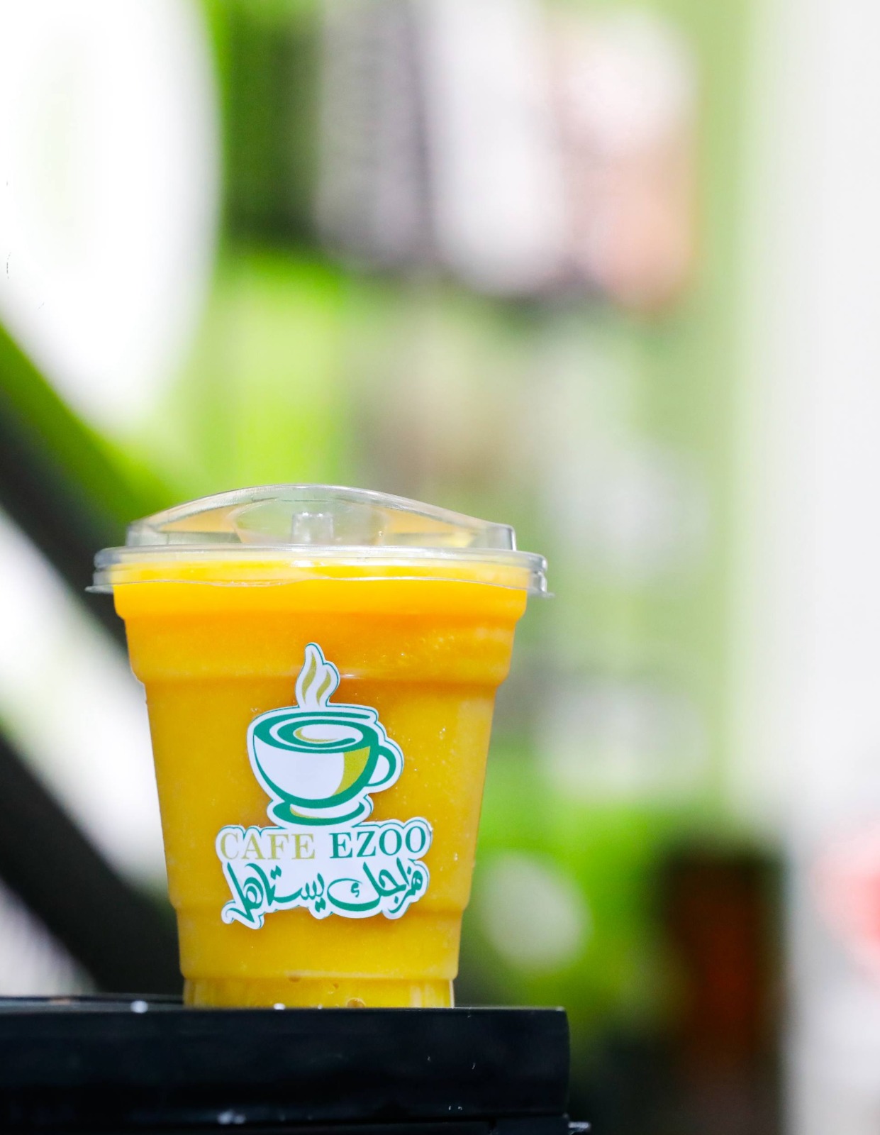 Orange and lemon juice