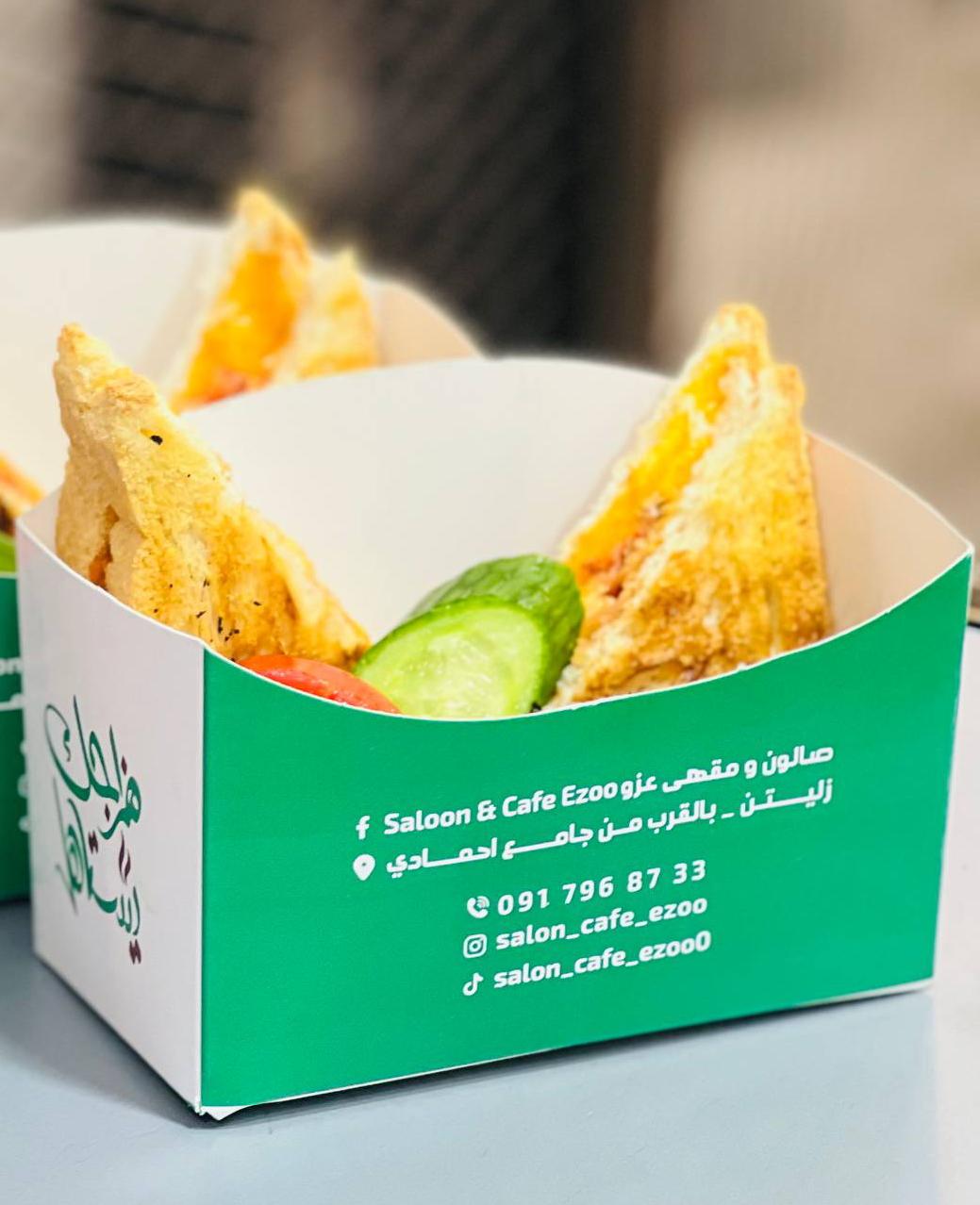 Toast your mood deserves it