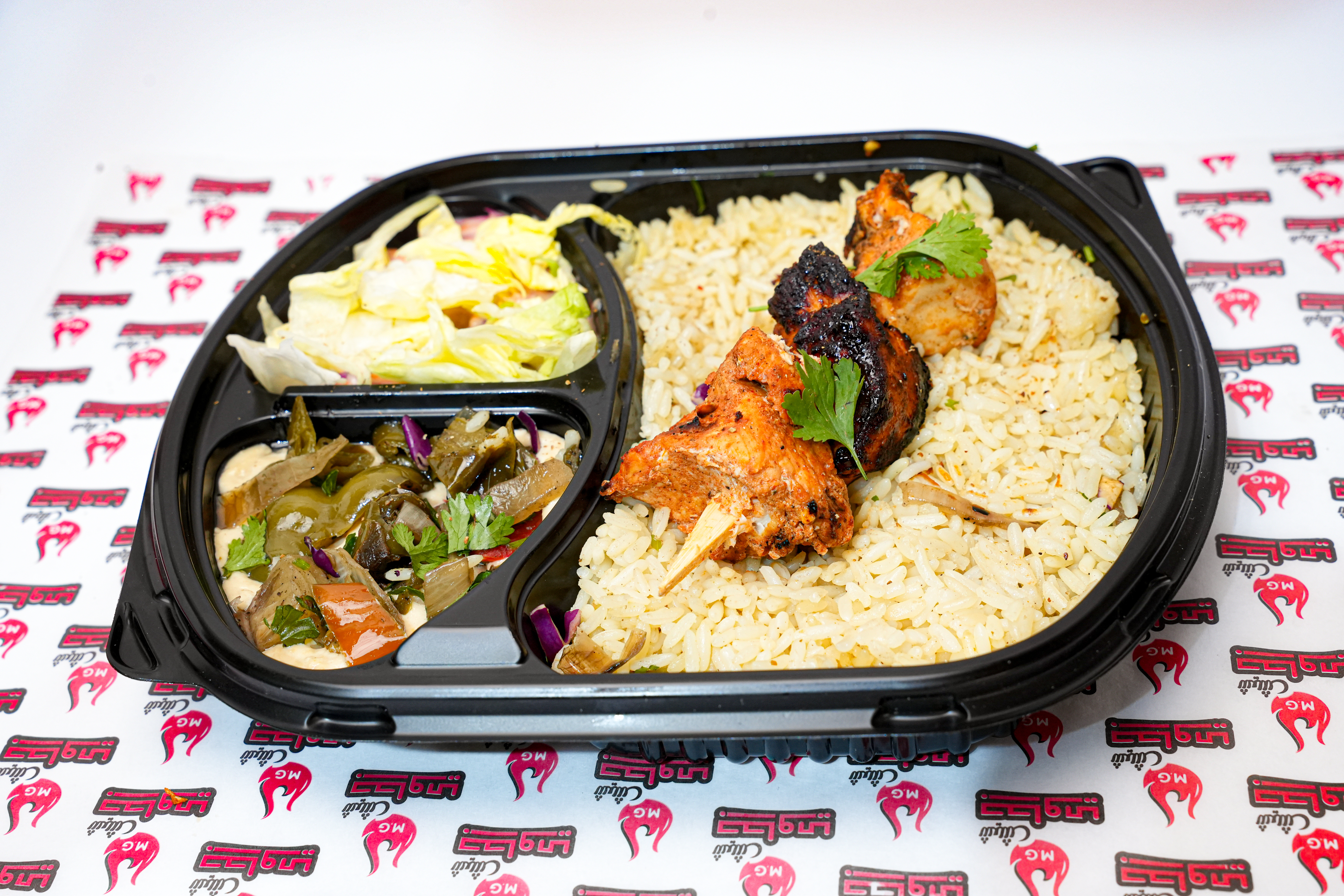 Shish Skewer Meal