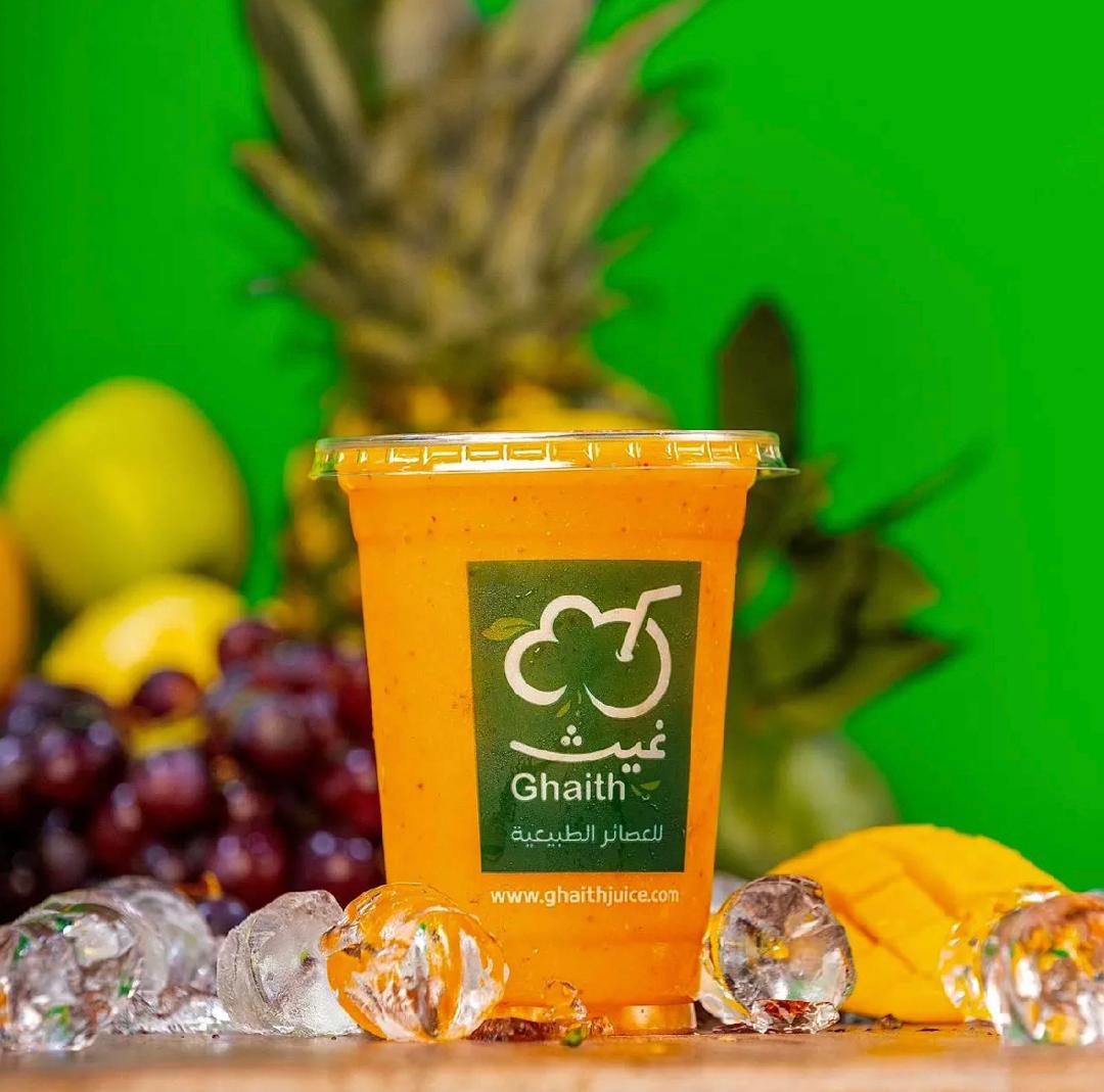 Cocktail Juice