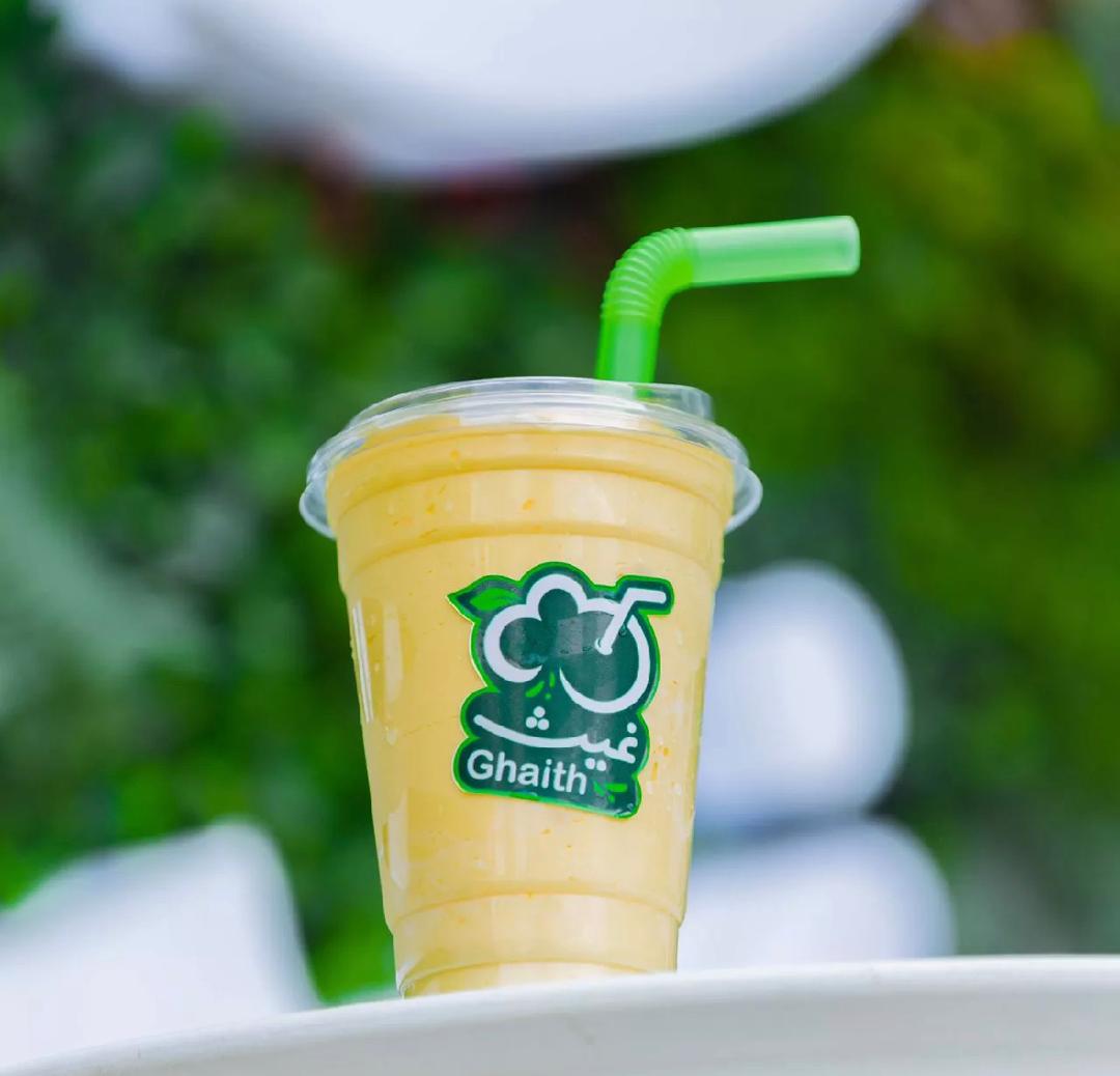 Mango Smoothie