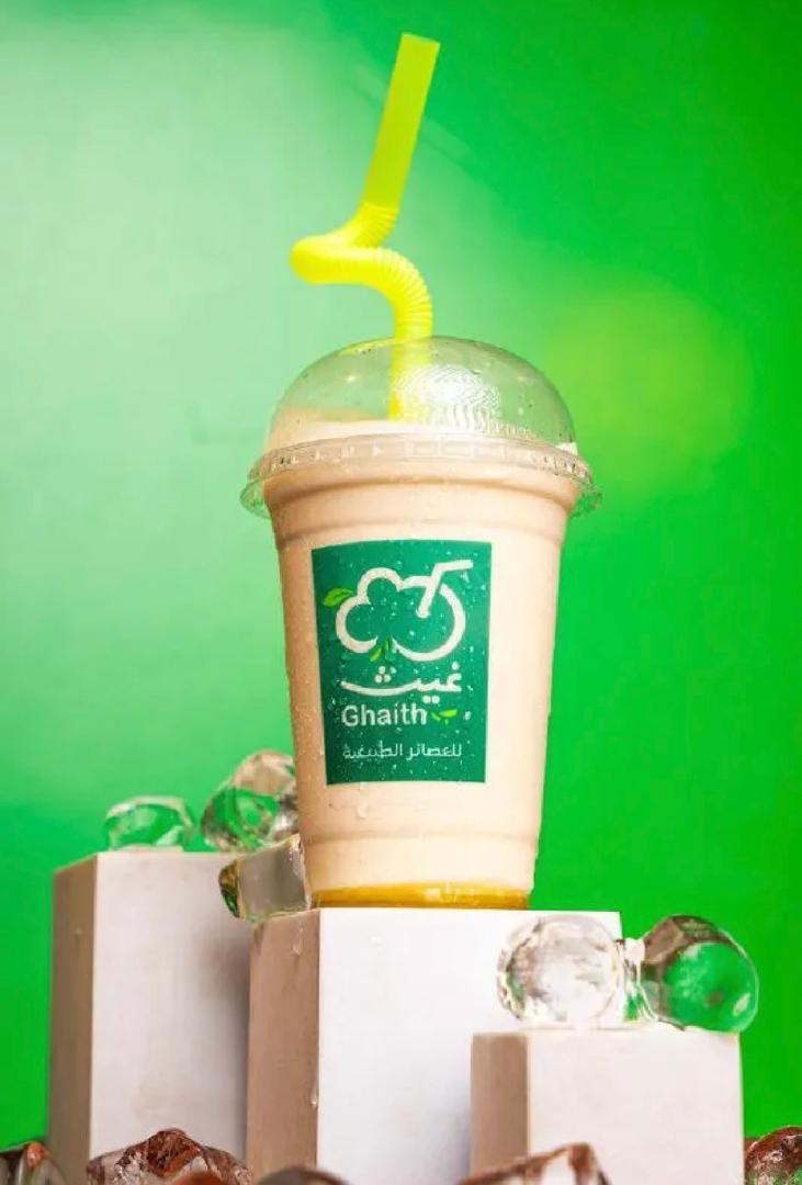 Passion fruit smoothie