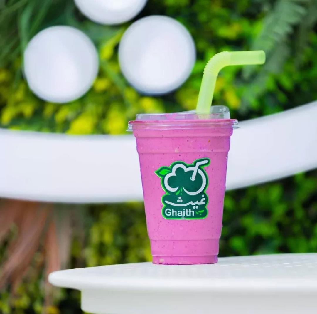 Strawberry Frappe