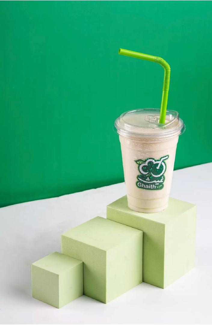 Banana Frappe