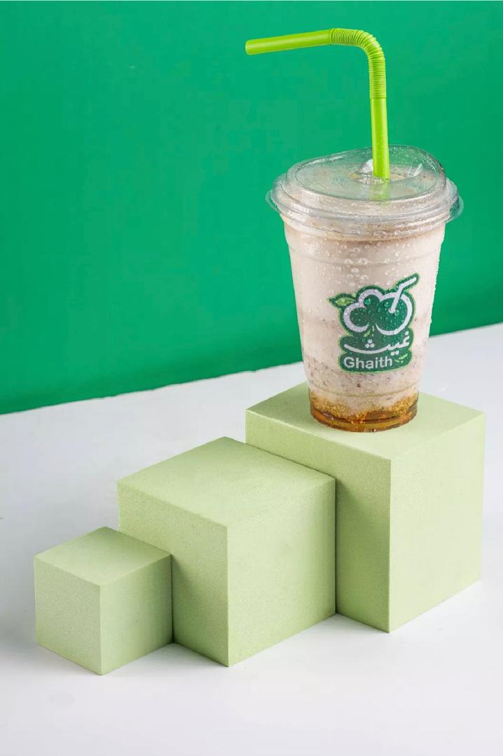 Almond and Honey Banana Frappe