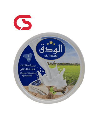 Al Wedq Triangle Cheese - 8 pcs