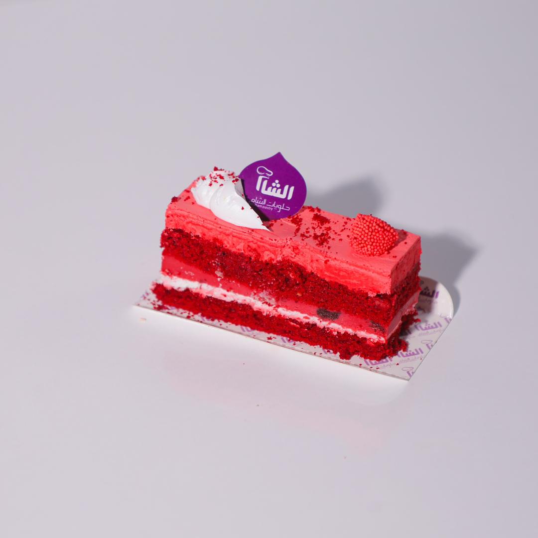 Strawberry Mousse Cake Rectangle - pc