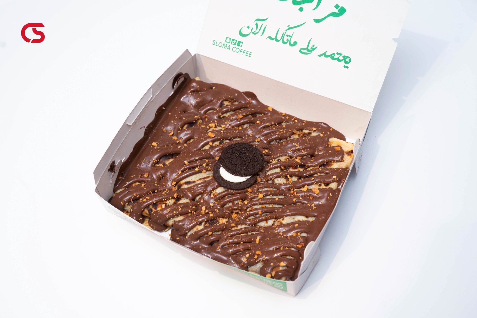 كريب نوتيلا ومكسرات