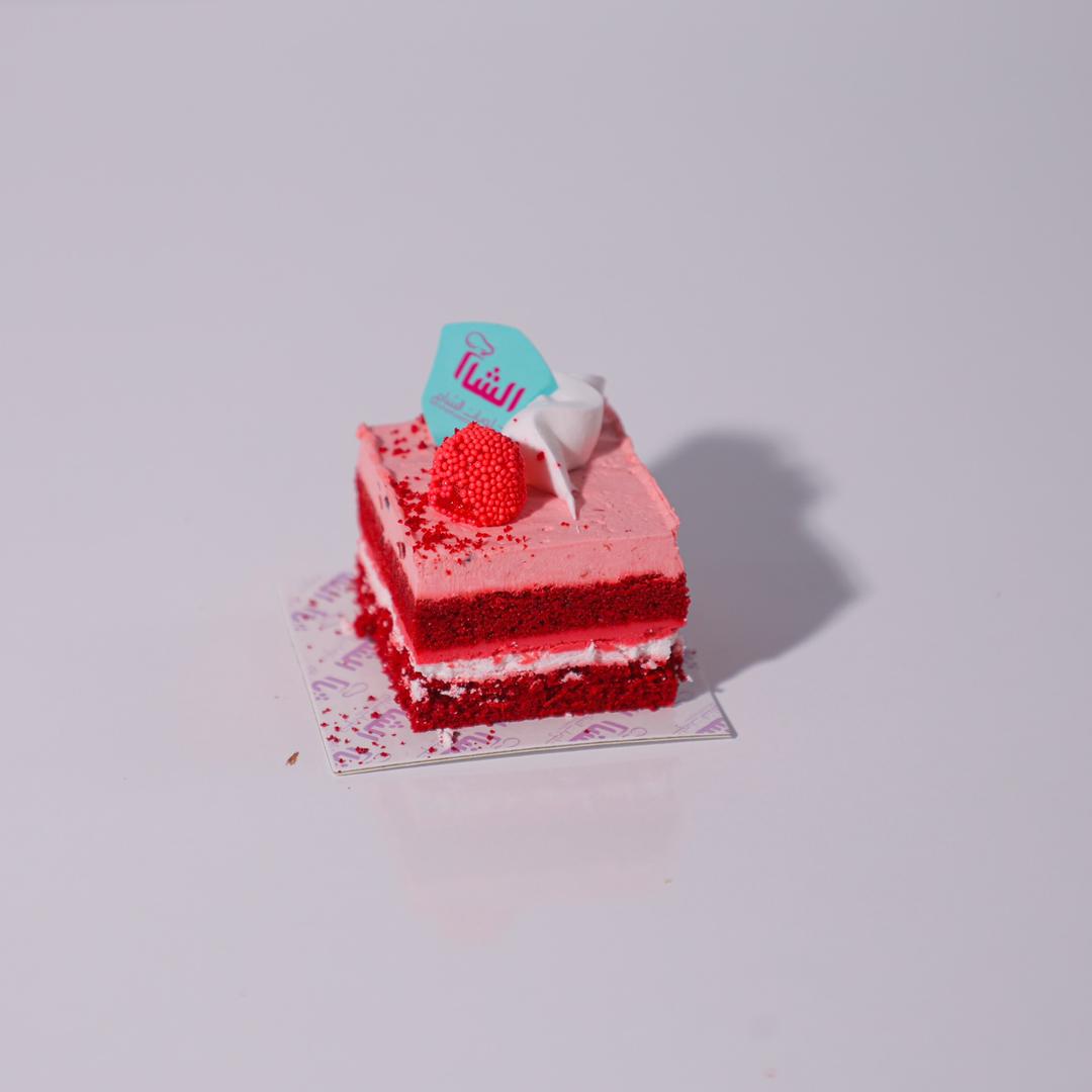 Strawberry Mousse Cake Square - pc
