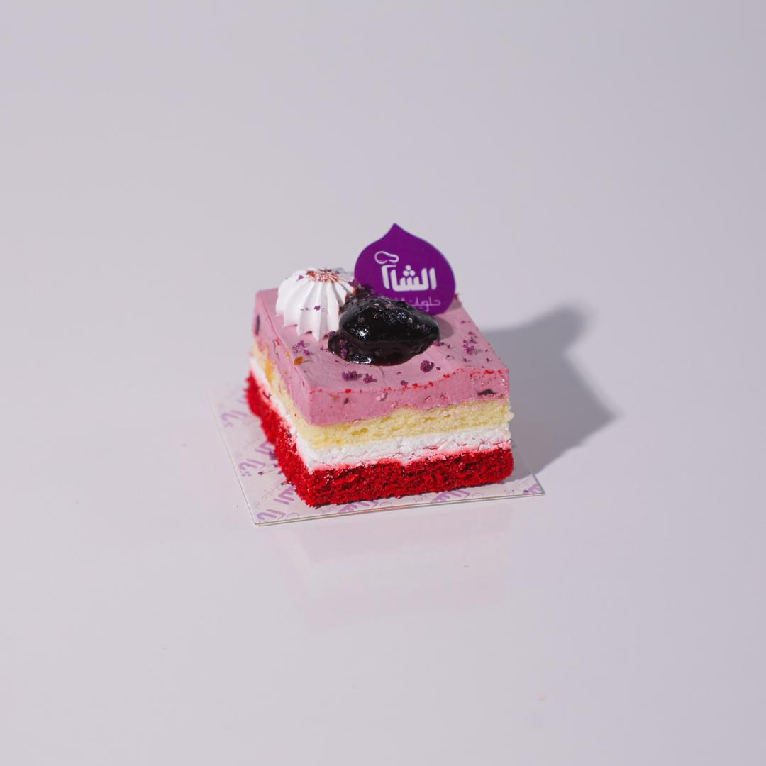 Berry Mousse Cake Square - pc