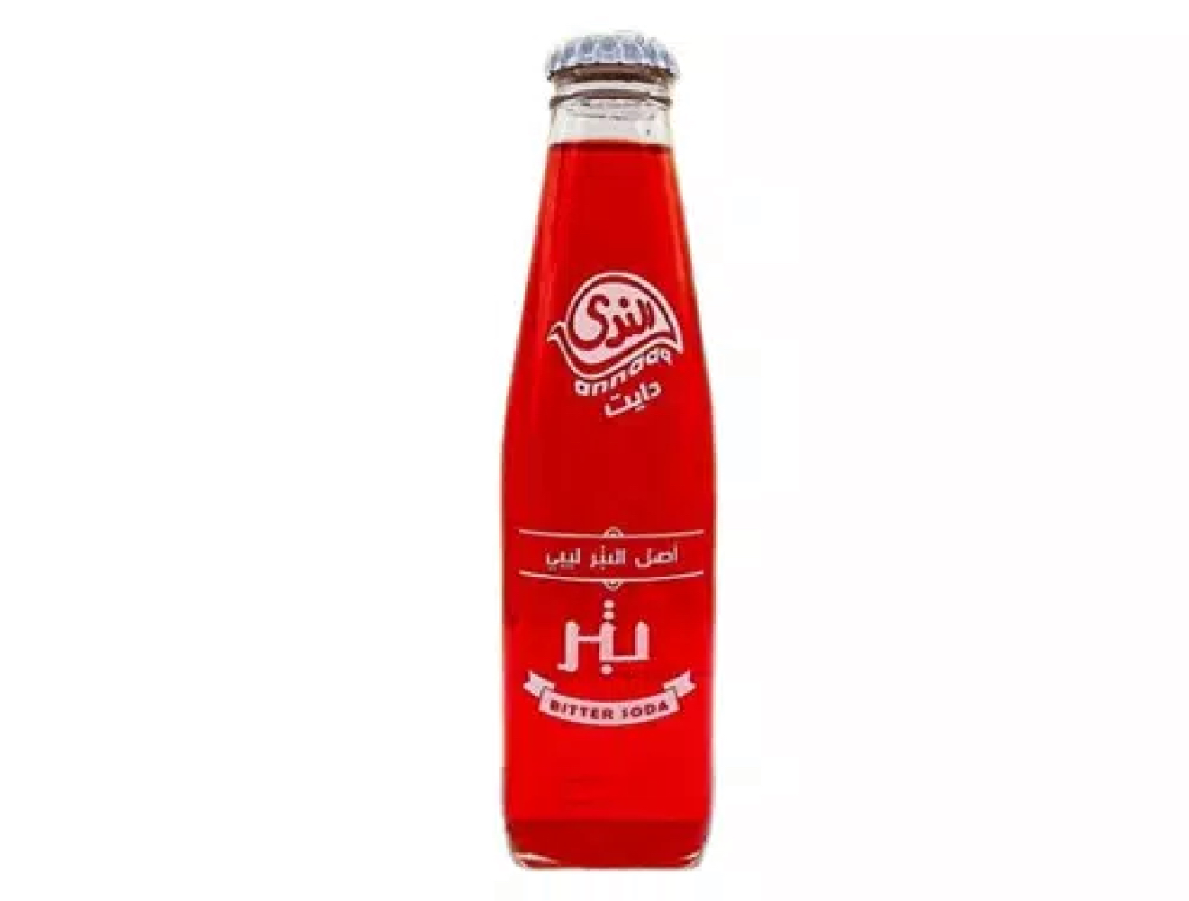 Al Nada Petri Soda Diet Drink