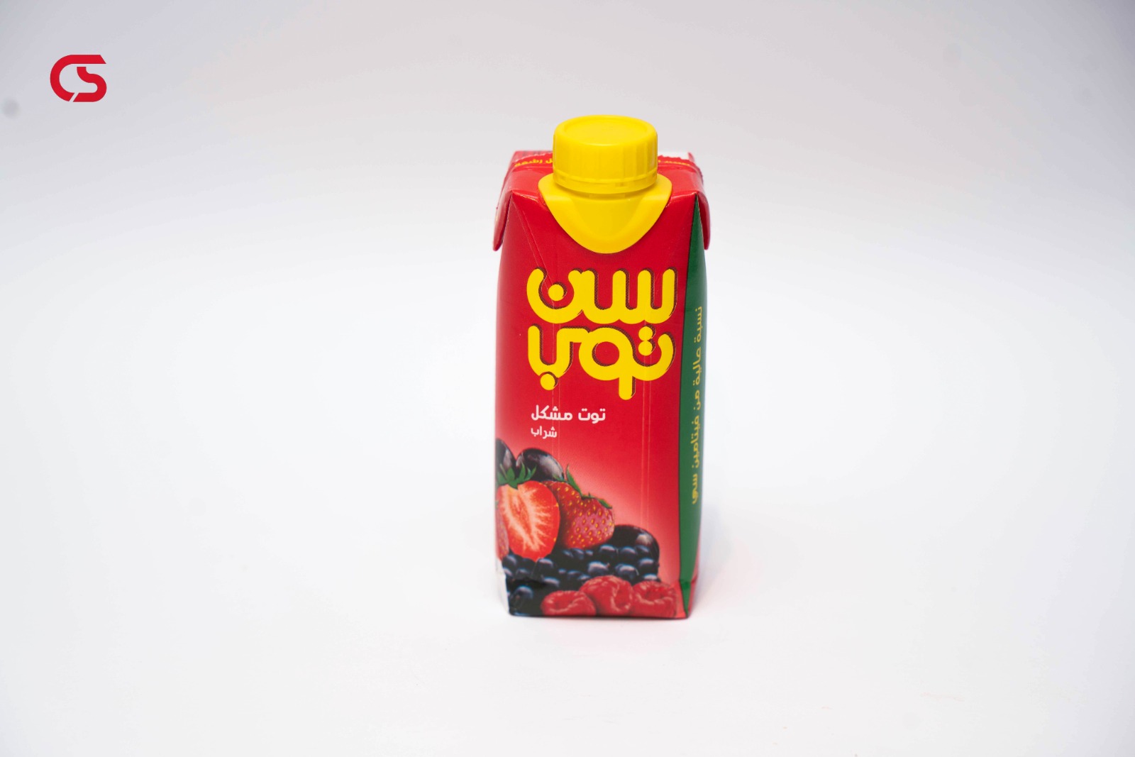 سنتوب توت مشكل