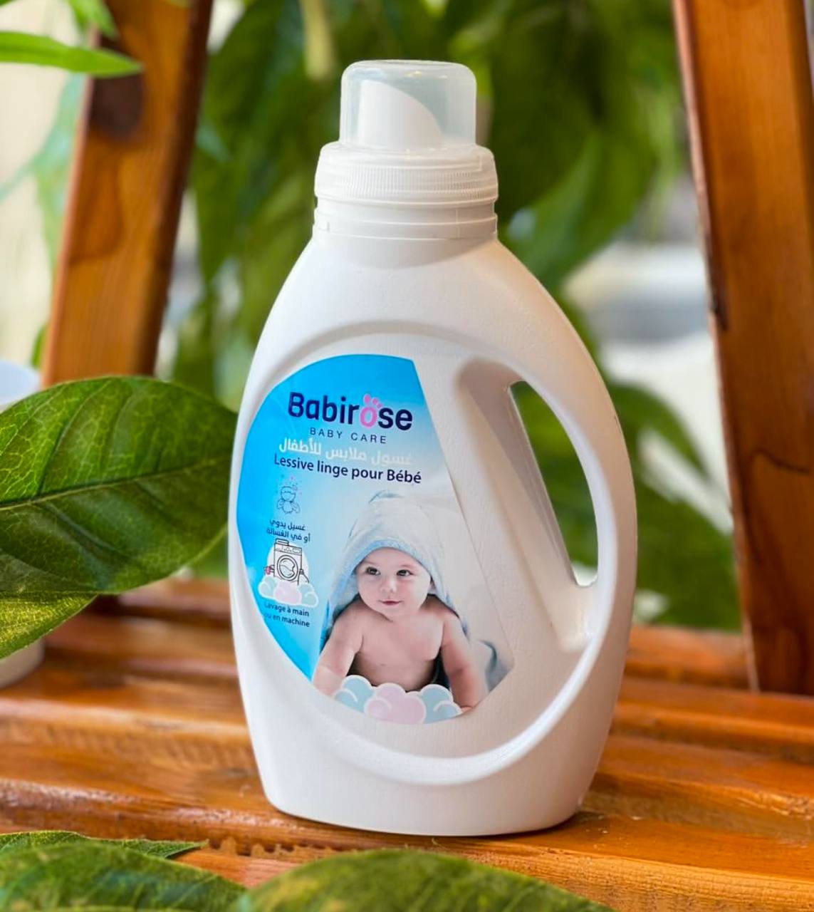 غسول ملابس للأطفال 980mL