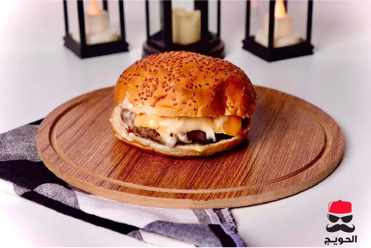 nightmare regular burger