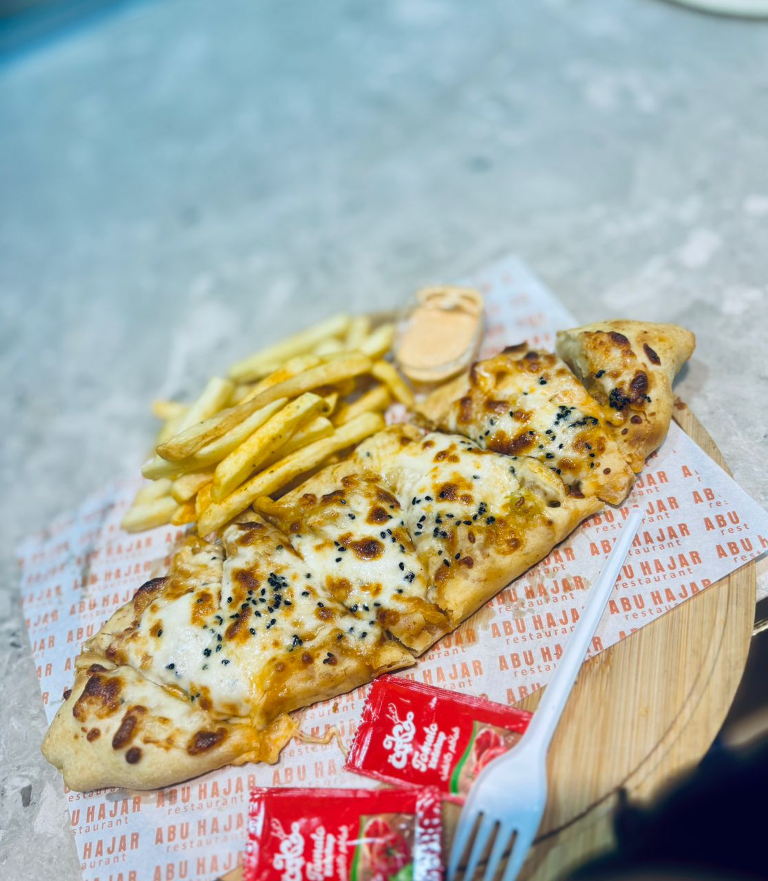 باقيت اجبان