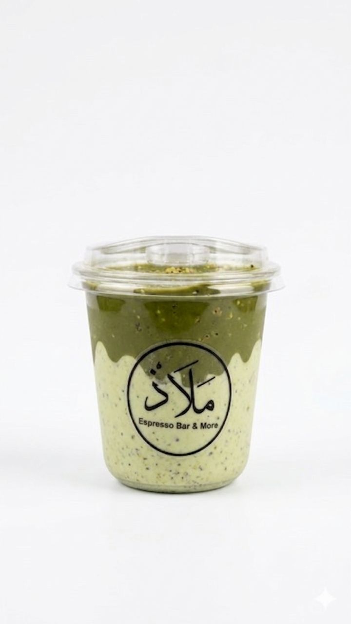 ميلك شيك فستق