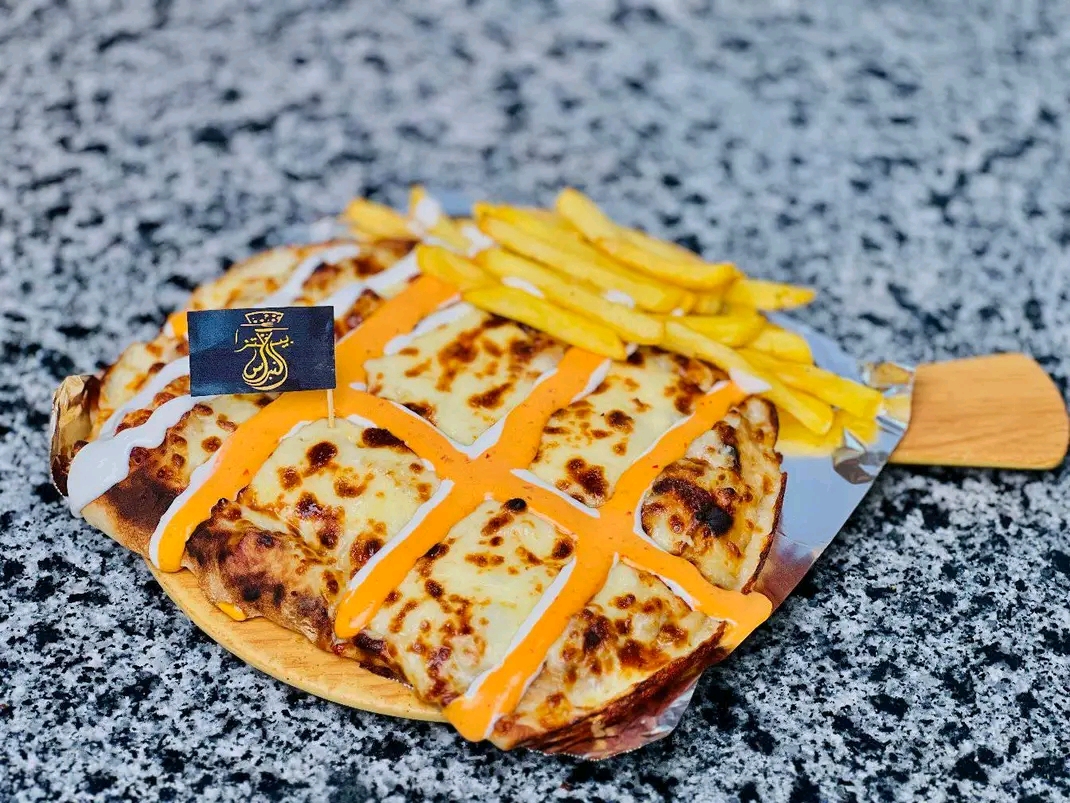 Al-Nebras Cheese