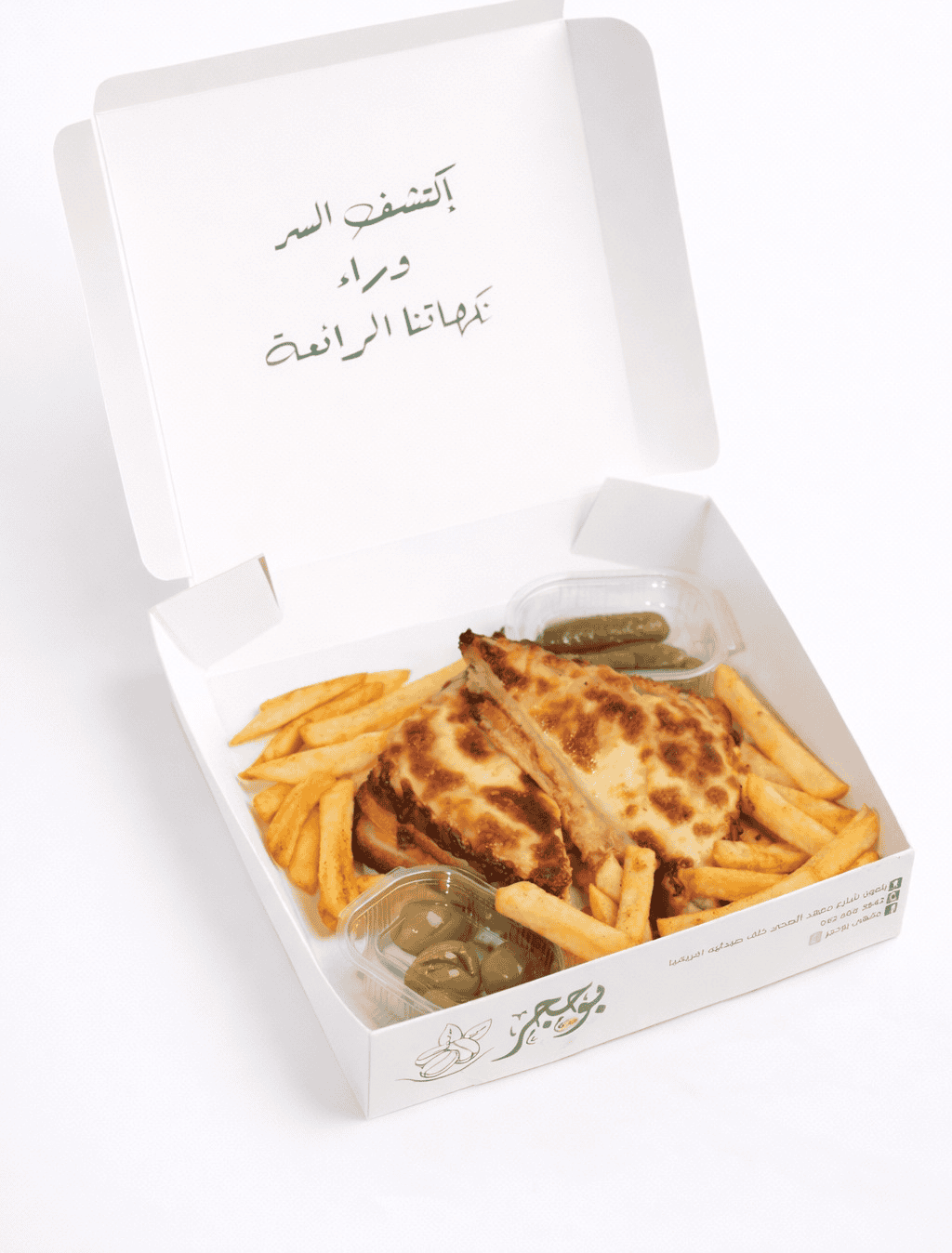 توست دبل اجبان